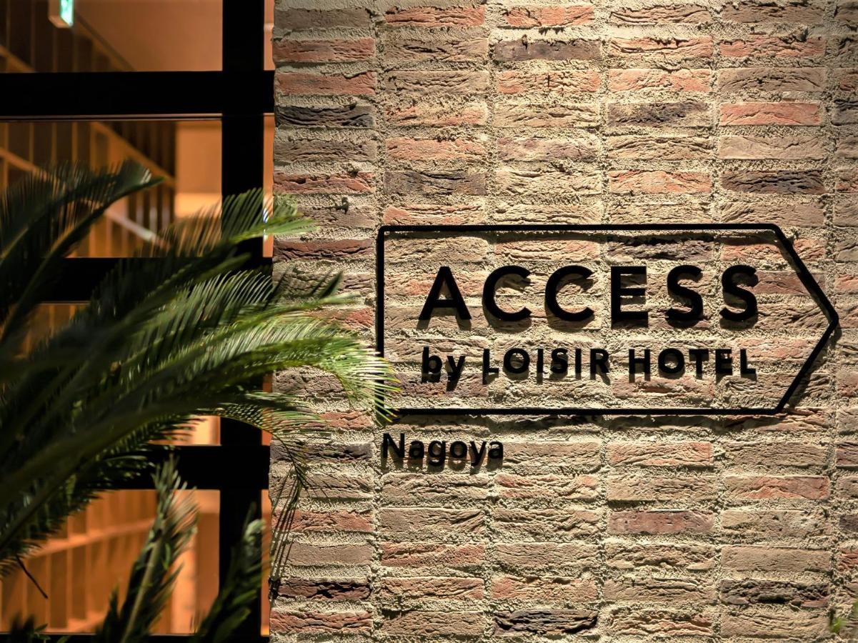 Access By Loisir Hotel นาโกย่า ภายนอก รูปภาพ